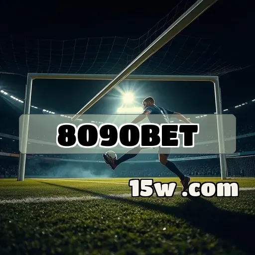 8090bet: Descubra os Segredos da Seção FAQ para Jogadores