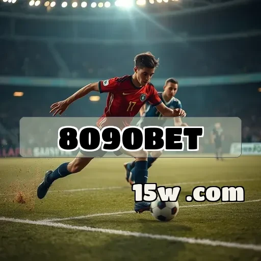 8090bet: Descubra as Inovações da Seção de Tênis Que Encantam os Jogadores